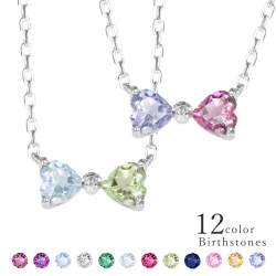 ◆誕生石2石◆ハートカット&ダイヤ ジュエリーリボンネックレス 天使の卵 【天使8111】